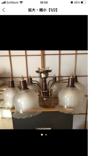 照明器具