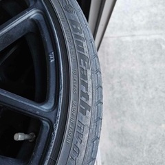 ハイペリオン20インチの画像