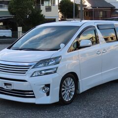ヴェルファイア2.4ZGエディション/車検2年付/ALPINE9...