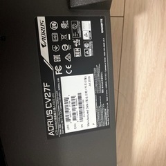 モニター　ジャンク品の画像