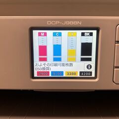 【中古・美品】brother インクジェットプリンター DCP-J988N の画像