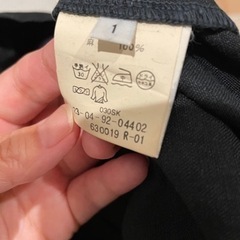 トゥモローランド  GALERIE VIE パンツの画像