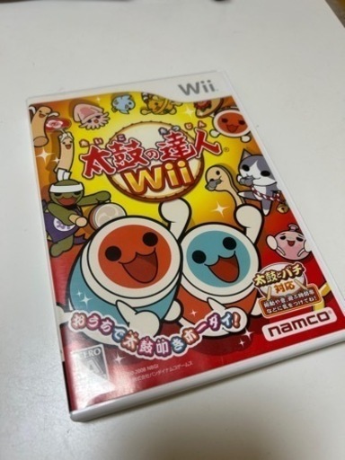 太鼓の達人