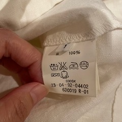 トゥモローランド ギャルリーヴィー パンツの画像