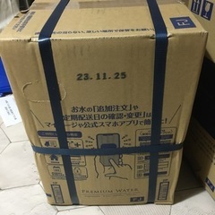 お水　premium water