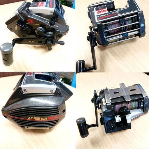 9/25RYOBI 電動リール AD電動101 剛技 釣り フィッシング マリン