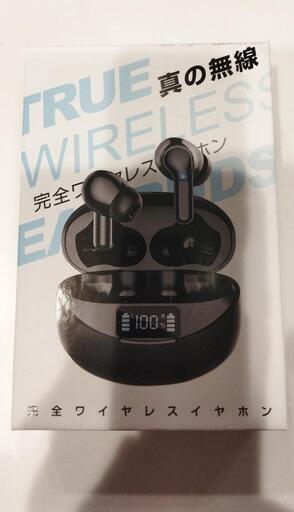 Bluetoothイヤホン