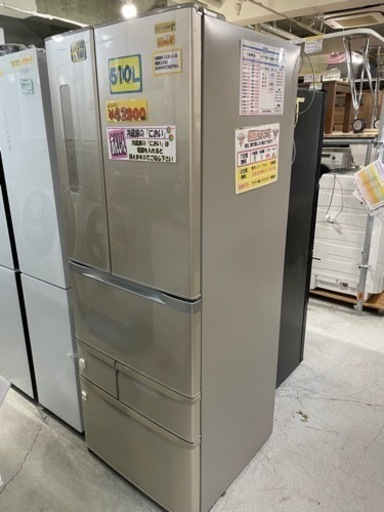 配達可【冷蔵庫】【東芝】510L 2013年製★6ヶ月保証クリーニング済み【管理番号11208】