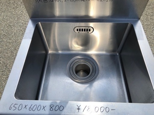 ⭐︎中古品　1槽シンク　650×600×800mm  厨房用品⭐︎