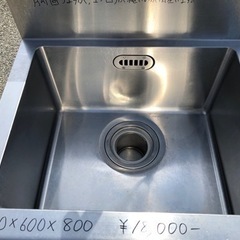 ⭐︎中古品 1槽シンク 750×600×800mm 厨房用品⭐︎