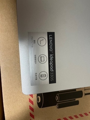 win10 ノートパソコン