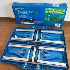 ★ピクニックテーブル「未使用」の画像