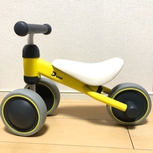 Dバイク 子供用 イエロー  かなり美品 早い者勝ち
