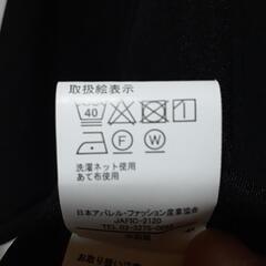 ⭕●(56)タグ付き新品未使用　LLサイズ　黒色　着丈62㎝の画像
