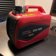発電機値下げしました