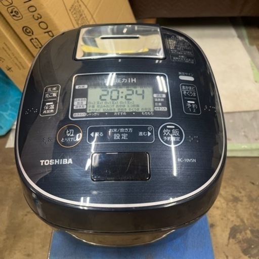 【簡易清掃・通電確認済】炊飯器5.5合炊き　TOSHIBA/東芝　真空圧力IHジャー炊飯器RC-10VSN 1.0L 2022年製