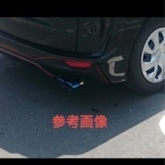 マフラーカッター　お値下げ可能😊の画像