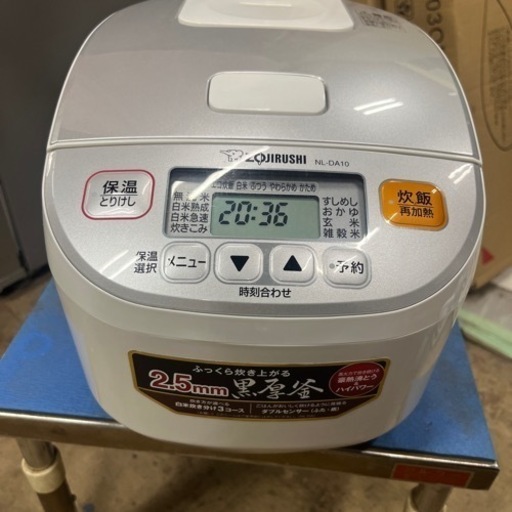 【簡易清掃・通電確認済】炊飯器1.0L　 ZOJIRUSHI/象印マホービンマイコン炊飯ジャー　NL-DA10  ホワイト 2019年製