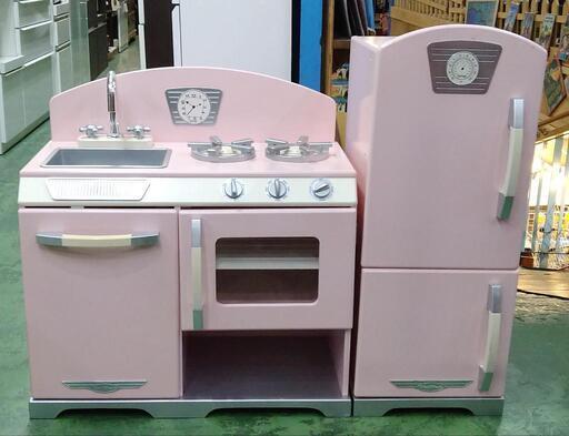 Kidkraft   おままごとキッチンセット　Vintage   Kitchen   in   Pink   97×31×78（２つ組み合わせたサイズ）ミニ椅子付き