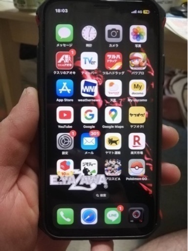 iPhoneXS値下げしました