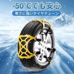 まとめ売り　車グッズ　搬出協力しますの画像