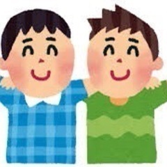 老若男女問わずアクティブな趣味友達募集！