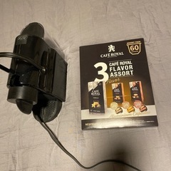 ネスプレッソコーヒーメーカー本体のみ