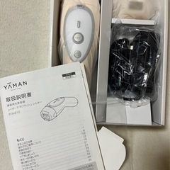 YA-MAN レイボーテRフラッシュ シルキーの画像