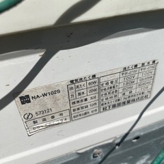 NA-W102S ナショナル　松下電器　パナソニック　Panasonic 二層式洗濯機の画像