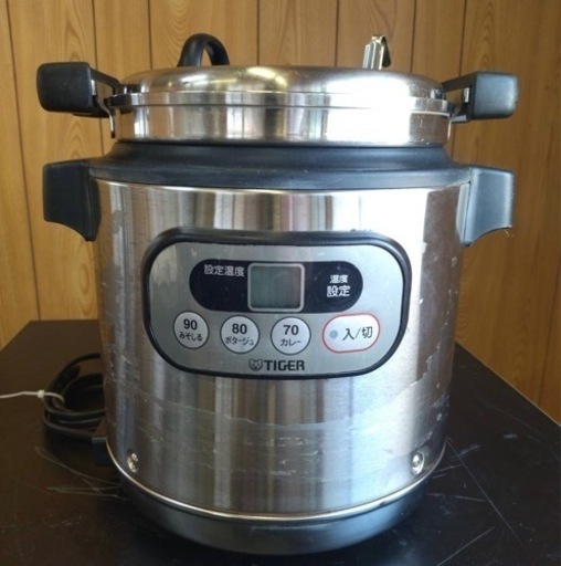 【動確済み】業務用 タイガー マイコンスープジャー JHI-M050 5L タイガースープジャー スープウォーマー TIGER 単相 100V 厨房機材 大阪発