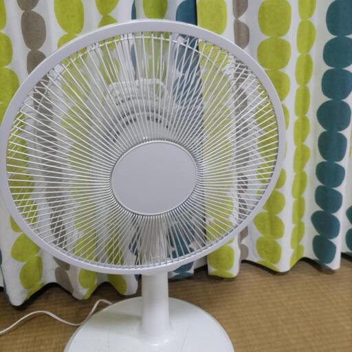 決まりました。扇風機