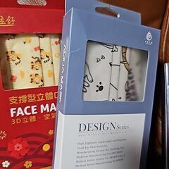 お土産セット(決まりました)の画像