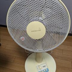 扇風機　譲ります
