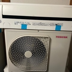 東芝エアコン　2020年製　6畳用　標準取付工事付き