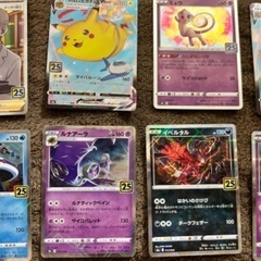 ポケモン　25th anniversary collectionの画像