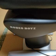 ロデオマシーン値下げしました。の画像