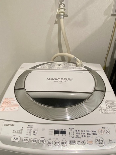 【お渡し予定決まりました】洗濯機 TOSHIBA AW-7DE3MG