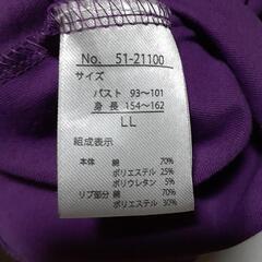 ●(49)未使用　LLサイズ　紫色　半袖の画像