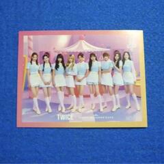 【TWICE × TOWER RECORDS CAFE】コラボステッカ－ 4枚組の画像