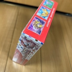ポケモンカードゲーム 151 ボックス　未開封　ポケカの画像