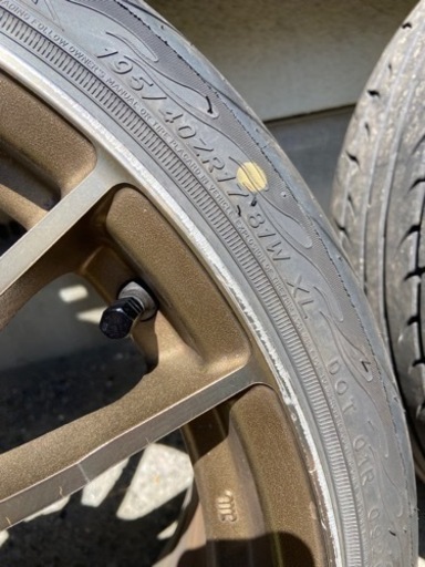 zss winning DG7 値下げしました。