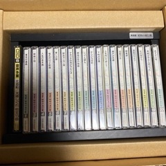 昭和の流行歌　CD全20巻【2巻欠品】精選盤　歌詞集、木箱付