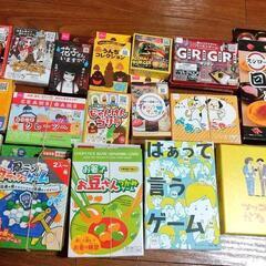 明日 おすすめのボードゲーム教えます！/現役芸人/初心者歓迎/簡...