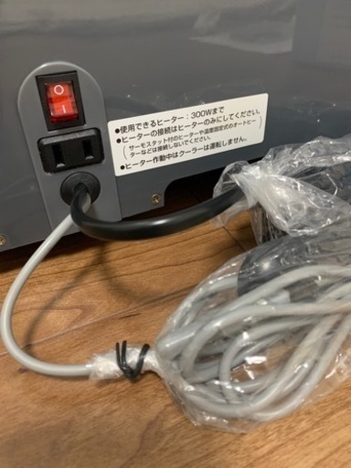 水槽用クーラー　GEX GXC-101X