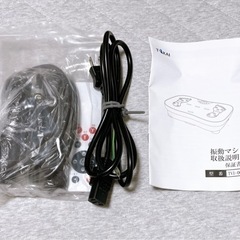 【美品】ダイエット振動マシンの画像