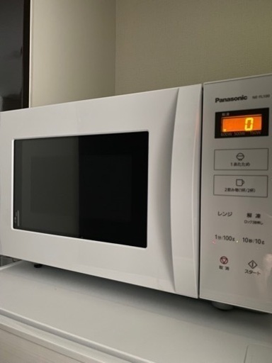パナソニック　電子レンジ