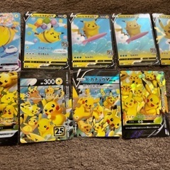 ポケモン　25th anniversary collectionの画像