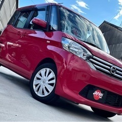 デイズルークス XVセレクション＋セーフティII 平成27年の画像