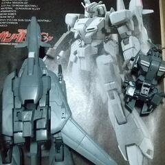 [ご予約済み] バラ売り不可 旧キットセンチネルフルアーマーガンダム＆ゼータプラスの画像