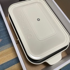 【美品】BRUNO コンパクトホットプレート